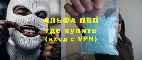 МДПВ Алексеевка