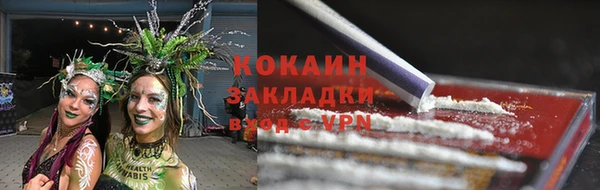 дистиллят марихуана Покачи