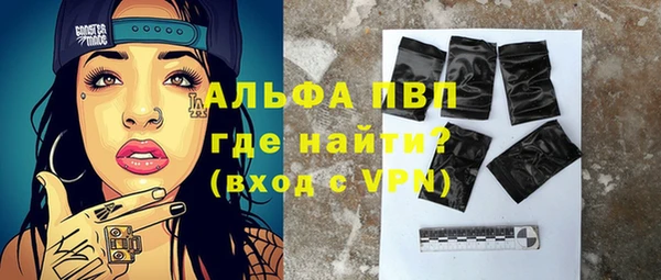 МДПВ Алексеевка