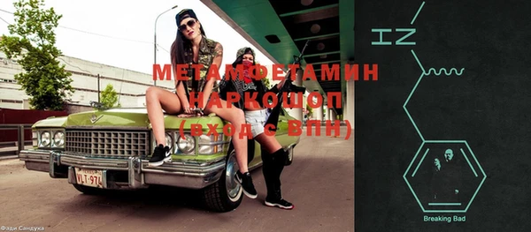 МДПВ Алексеевка
