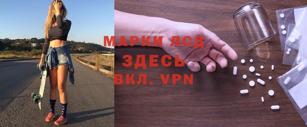 МДПВ Алексеевка