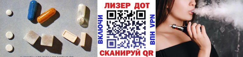 магазин продажи Санкт-Петербург ЛСД экстази кислота
