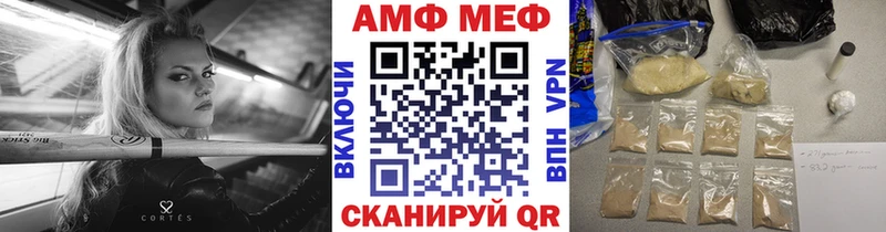 МЕТАМФЕТАМИН витя  как найти закладки  мега сайт  Санкт-Петербург 